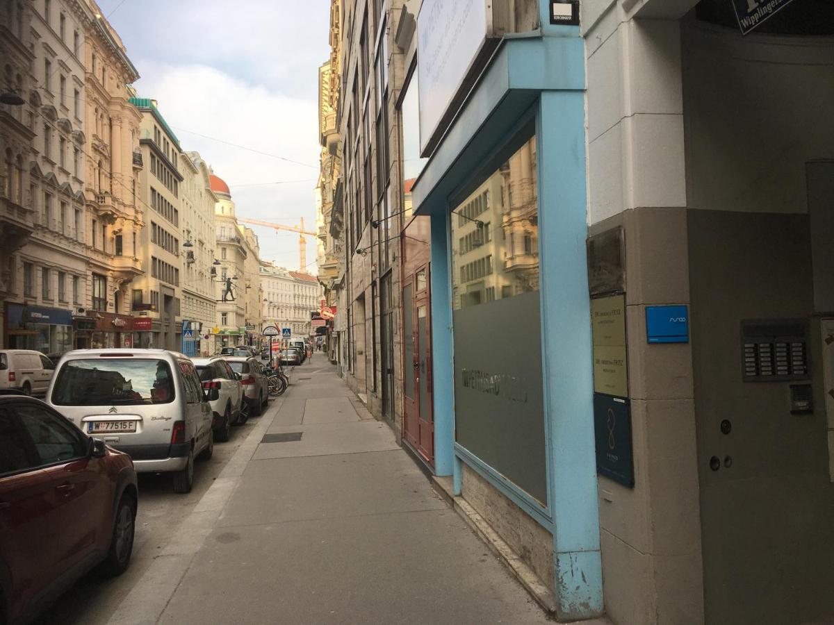 Luxusapartment Altes Rathhaus ウィーン エクステリア 写真